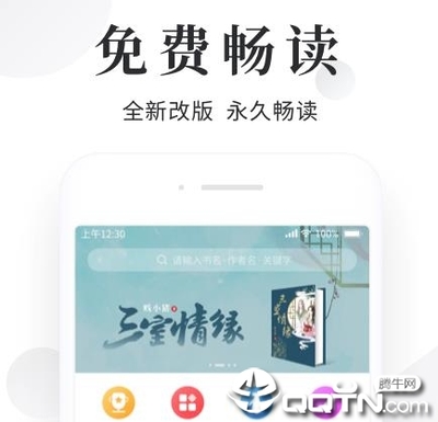 亚搏投注官网